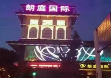 广元最好高档KTV佳丽陪酒质量好-朗廷国际KTV美女多消费体验